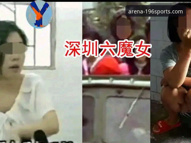 深度揭秘：意大利足球“第三次末日”背后的真相——从196体育官网平台视角解读蓝衣军团连续三届无缘世界杯的悲剧密码