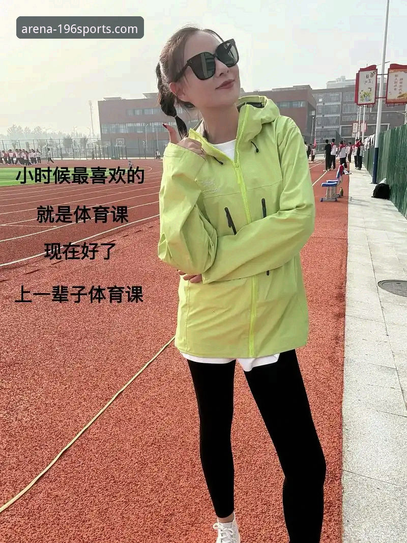 196体育官网平台体育评价功能完整使用教程：从新手到高手的全面指南